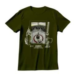 Футболка «Kharkiv Unconquered City» Хакі