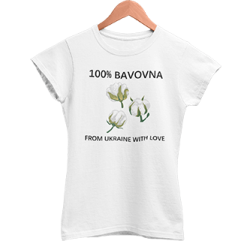 Футболка 'BAVOVNA' біла