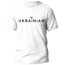 ФУТБОЛКА ЧОЛОВІЧА I'M UKRAINIAN Біла