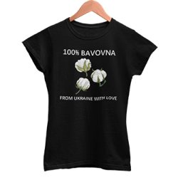 Футболка чорна BAVOVNA