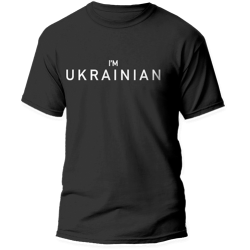 ФУТБОЛКА ЧОЛОВІЧА I'M UKRAINIAN Чорна