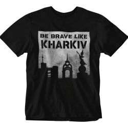 Футболка чоловіча 'Be brave like Kharkiv' 2 чорна