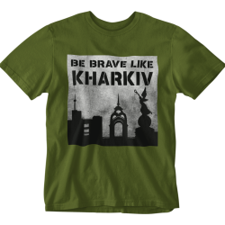 Футболка чоловіча 'Be brave like Kharkiv' 2 хакі