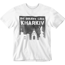 Футболка чоловіча 'Be brave like Kharkiv' 2 біла