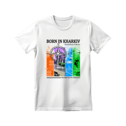 Футболка «Born in Kharkiv» Біла