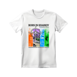 Футболка Born in Kharkiv Біла