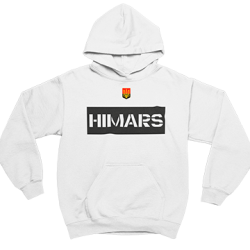 Худі 'Himars' білий