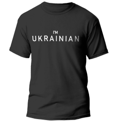 Футболка чоловіча I am Ukraine