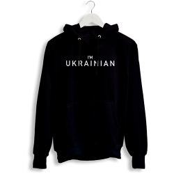 Худі 'I'm Ukrainian' чорний