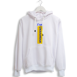 Худі «I'm Ukrainian», білий