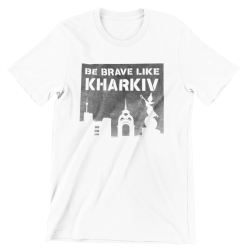 Футболка оверсайз 'Be brave like Kharkiv' 2 біла