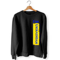 Світшот I`m UKRAINIAN