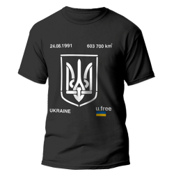Футболка чоловіча 'Ukraine State' чорна