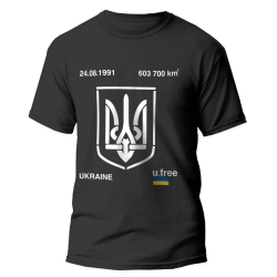 Футболка чоловіча чорна Ukraine State